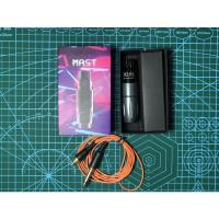 ราคา Dragonhawk Mast tour เครื่องสัก มือสอง (10247880988)