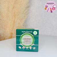 ราคา (1แพ็ค 6ก้อน) สบู่สมุนไพรกลั่น เบนเนท อโรม่า 160 g. l Bennett Aroma (6758903964)