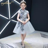 ราคา Gd33861 พร้อมส่งชุดเดรสออกงานเด็กสีเทา (4609520922)