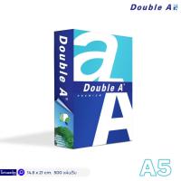 ราคา Double A กระดาษ ถ่ายเอกสาร ขนาด A5 (ครึ่ง A4) 80 แกรม (500 แผ่น/รีม) สีขาว ดั๊บเบิ้ลเอ (13696376711)