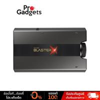 ราคา Creative Sound BlasterX G6 External Sound Card การ์ดเสียง (23265698901)