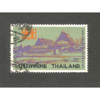 ราคา แสตมป์ไทย ปีหนังสือแห่งชาติ 2515 ใช้แล้ว สภาพดี อายุ 53 ปี เหมาะแก่การสะสมไว้เป็นที่ระลึก (40808145984)