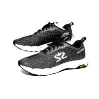 ราคา Salming Greyhound Shoe Men (5752768186)