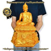 ราคา พระศาสดา คันธราช ปางสะดุ้งมาร ฐานพญาอนันตนาคราช สีน้ำทองงดงาม (หน้าตัก5นิ้ว)บูชาเป็นสิริมงคลโชคลาภอำนาจบารมี (16873035262)