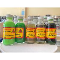 ราคา หัวเชื้อขวดภูริช หัวเชื้อตกปลา หัวเชื้อขวด หัวเชื้อชนิดน้ำ หัวเชื้อ PHURICH เหยื่อขวด เหยื่อปลา เหยื่อตกปลา อุปกรณ์ตกปลา (28651077831)