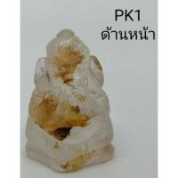 ราคา พระพิฆเนศแกะสลักจากโป่งข่าม (20357813368)