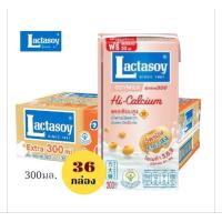 ราคา แลคตาซอย นมถั่วเหลือง สูตรเจ ไฮแคลเซียม ขนาด 300มล./36 กล่อง**ยกลัง (29287872532)