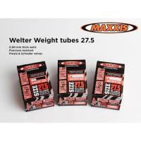 ราคา ยางในเสือภูเขา Maxxis Welter Weight ล้อ 27.5" (6532308169)