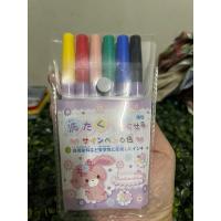 ราคา Sanrio Japan Magic Color Bonbonribbon (20485525109)