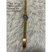 ราคา นาฬิกา ผู้ชาย แบรนด์เนม แฟชั่น วินเทจ มือสอง พร้อมใช้ สภาพดี (27261331510)