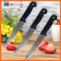 ราคา ⭐️ขายปลีก/ส่ง⭐️มีดทำครัว หั่น ปลอก ปลายแหลม (8นิ้ว) ด้ามพลาสติกดำ #AG-0019 (12720687116)