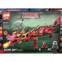 ราคา ของเล่น ลดกระหน่ำSALE ตัวต่อเลโก้นินจา มูฟวี่ LEGO NINJA MOVIE มังกร สีแดง 417 ชิ้น (731977360)