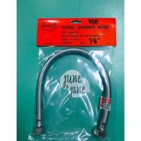 ราคา สายถักชักโครกสแตนเลสยาว 18 นิ้ว ขนาด1/2”-5/8” (8653506016)