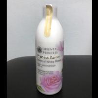 ราคา โลชั่นบำรุงผิวผสมสารป้องกันแสงแดด Princess Garden Oriental White Flower Body Moisturiser SPF10 (2865357503)