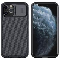 ราคา NILLKIN เคสสำหรับ iPhone 12 / 12 Pro / 12 Pro Max เคสคลุมกล้องสไล์ดเปิด-ปิดกล้อง NILLKIN Camshield Pro (25947509034)