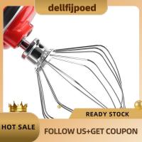 ราคา lfijpoedK45WW Wire Whip สแตนเลสสําหรับ 4.5 5 Quart Tilt-Head Stand Mixer, เหมาะกับสิ่งที่แนบมา, เครื่องกวนไข่, (43525535547)