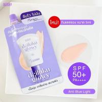 ราคา Daifuku Glowy Soft Skin & Matte Sunscreen High Protection SPF50+ PA++++ 5ml (25579513866)