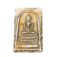 ราคา พระสมเด็จวัดระฆังพิมพ์ฐานแซม พระสมเด็จกรุวังหน้า สมเด็จโบราณ ข915 (55202762117)