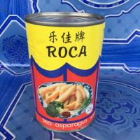 ราคา ROCA หน่อไม้ทะเลในน้ำเกลือ Sea Asparagus (1439381869)