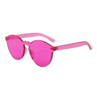 ราคา Momcloth MERRY'S LMR001แว่นตาแฟชั่น กันแดด สีชมพู (523817583)