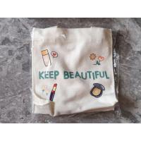 ราคา ถุงผ้าแคนวาส Oriental princess keep beautiful mini bag ลายน่ารัก ผ้าหนา เนื้อดี ของใหม่ไม่แกะถุง (41015599584)