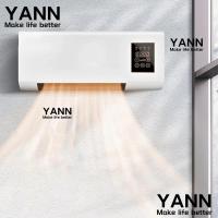 ราคา ยัน เครื่องเป่าลมติดผนัง,การควบคุมระยะไกลปรับอุณหภูมิเย็นอุ่นเป่าลม,แบบพกพาประหยัดพลังงานสองวัตถุประสงค์เงียบการดําเนินงานพัดลมระบายความร้อนความร้อนใช (50601253976)