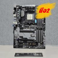 ราคา CPU AMD RYZEN 7 3700X 8C/16T + ASROCK B450 PRO4 DDR4 (AM4) (ATX) มือ2 ใช้งานปกติ (ไม่มีกล่อง) ประกัน 7 วัน (26792435540)