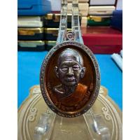 ราคา เหรียญหลวงปู่บุญมา โชติธัมโม วัดเขาแก้วทอง รุ่น มหาปราบ (28584829508)