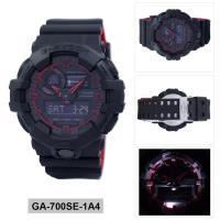 ราคา Casio G-Shock รุ่น GA-700SE-1A4 ประกัน CMG (1244581198)