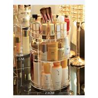 ราคา ชั้นวางเครื่องสำอางค์อะคริลิค ชั้นวางเครื่องสำอางค์หมุนได้ 360องศา ลดราคาพอเศษ109฿ เท่านั้น ประกอบง่าย พร้อมวิธีทำ (5269430133)