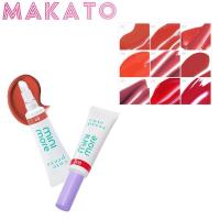ราคา CUTE PRESS Mini-More Serum Lip Tint คิวท์เพรส มินิ-มอร์ เซรั่ม ลิป ทินท์ ลิปตินซ์ 1 หลอด ขนาด 7g (24542783322)
