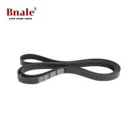 ราคา ล035543 เหมาะสําหรับสายพานเครื่องกําเนิดไฟฟ้า Land Rover Range Rover (28741686011)