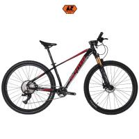 ราคา จักรยานเสือภูเขา RICHTER รุ่น T90 เกียร์ LTWOO AX 13 เฟรมTOP Aluminium ซ่อนสาย ลบรอยเชื่อม (29706849517)