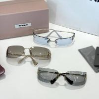 ราคา แว่นกันแดด MIU MIU รุ่น A51S ของแท้ 100% พร้อมอุปกรณ์ครบเซ็ต (43452655370)