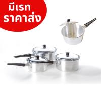 ราคา พร้อมส่ง หม้อ หม้อมีด้ามจับ หม้อโจ๊ก ราคาส่ง หม้อต้มโจ๊ก หม้อต้ม หม้อด้ามดำ (22247445072)