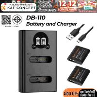 ราคา K&F DB-110 Battery2 + Charger1 for Ricoh GR III , Olympus TG7/6/5/4 (29712834624)