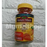ราคา Nature Made Vitamin C EXTRA STRENGTH 500mg Gummies ของแท้ USA พร้อมส่ง กัมมี่วิตามินซี วิตามินซีกัมมี่ gummy vitamin C (42361873803)