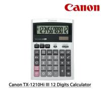 ราคา เครื่องคิดเลข Canon Tax & Business TX-1210Hi III 12Digits (42124533047)