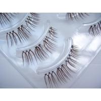 ราคา Z-b6 ขนตาปลอม แฮนด์เมด สีน้ําตาล 4 คู่ (สไตล์ครึ่ง) (21890410954)