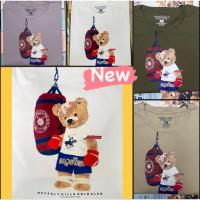 ราคา เสื้อยืดคอกลมผู้ชายBeverly hills polo club#ของแท้100%ราคา 270 บาท (18900817606)