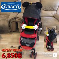 ราคา มือสองjapanรถเข็นเด็ก graco ลายlimited mickeymousr (16317216622)