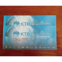 ราคา Gift vocher major ส่งโค้ด (8397144)