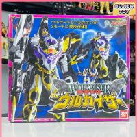 ราคา DX Wolkaiser งานกล่อง [หายาก] หุ่นยนต์ม้าดำ มาจิวูซาร์ด ของเล่น จากซีรี่ย์ ขบวนการจอมเวทย์ มาจิเรนเจอร์ (25988869416)