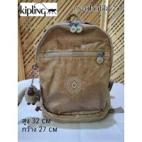 ราคา ส่งต่อกระเป๋าเป้ Kipling ของแท้%แม่ค้าใช้งานเอง *งดต่อ สภาพมือสอง ขอคนรับได้ เลื่อนดูภาพได้ดลยจร้า (6454170158)