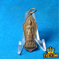 ราคา เหรียญพระแม่ย่า ปี2513 เนื้อทองแดง จ.สุโขทัย เหรียญสวยสมบูรณ์ (42474909917)