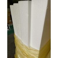 ราคา โฟมหนา6 นิ้ว โฟมแผ่นสีขาวล้วน 60*120cm ราคา 234 บาท/แผ่น หนาแน่น 0.65 ปอนด์ (12520195575)