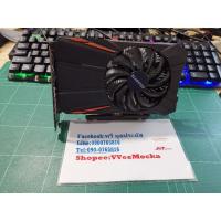 ราคา การ์ดจอ​gtx1050-2g-ddr5 (6444184774)