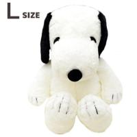 ราคา แท้ 100% จากญี่ปุ่น ตุ๊กตา พีนัทส์ สนูปปี้ Peanuts Snoopy HUGHUG Black (L) Plush Doll (3116385264)