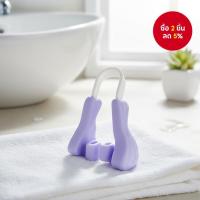 ราคา คลิปหนีบจมูกซิลิโคนสําหรับปรับทรงให้หายใจได้สะดวกและเพิ่มความสูงของดั้งจมูก (42220625067)