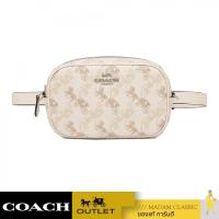 ราคา Coach 78603 Convertible Belt Bag with Horse and Carriage Print กระเป๋าคาดอก